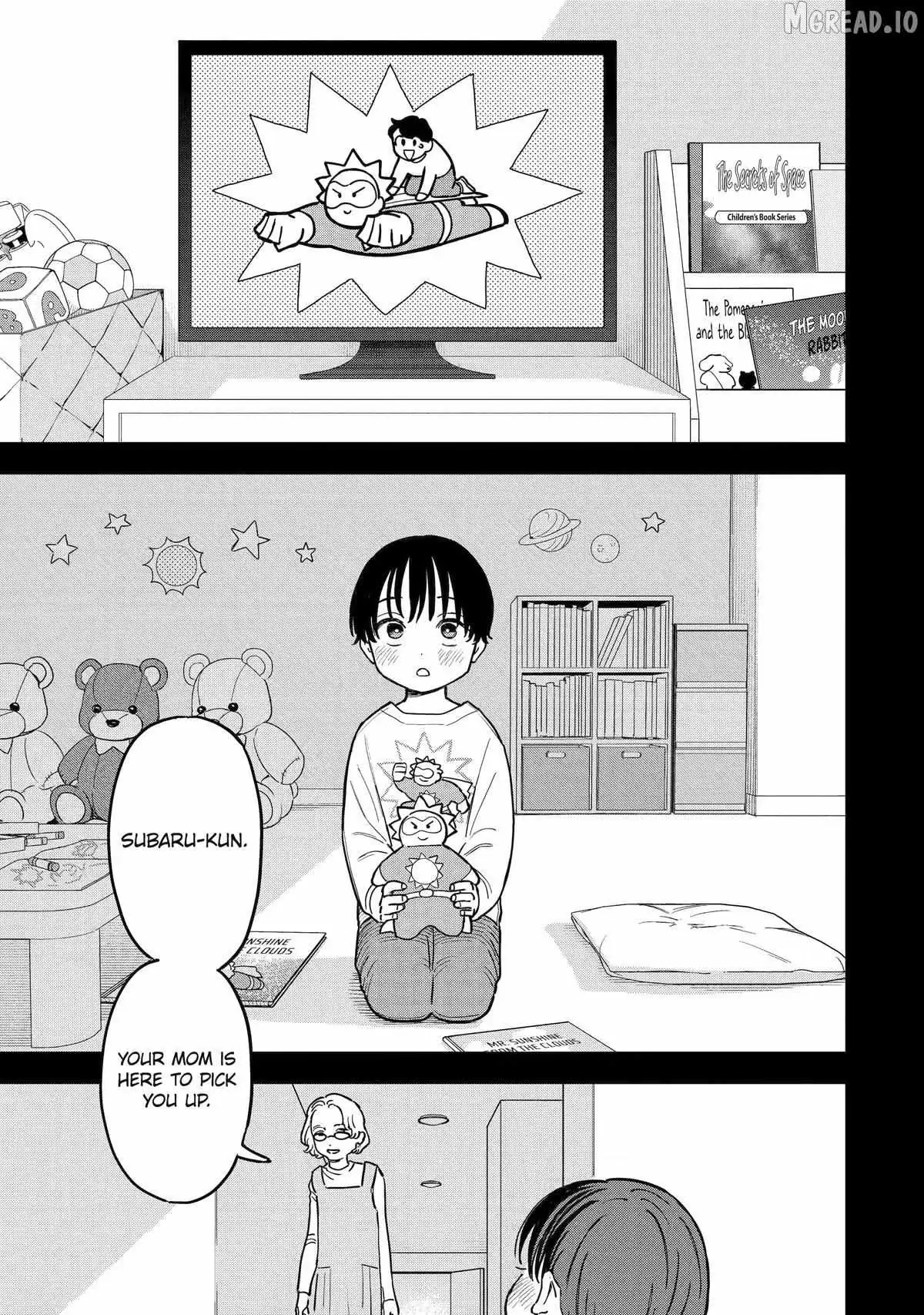 Daiakutou Shounen Chapter 19 page 1 - 