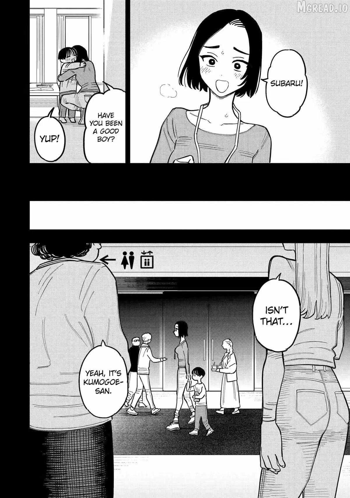 Daiakutou Shounen Chapter 19 page 2 - 