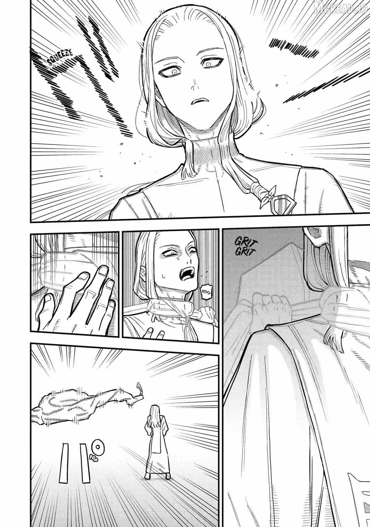 Daiakutou Shounen Chapter 19 page 14 - 