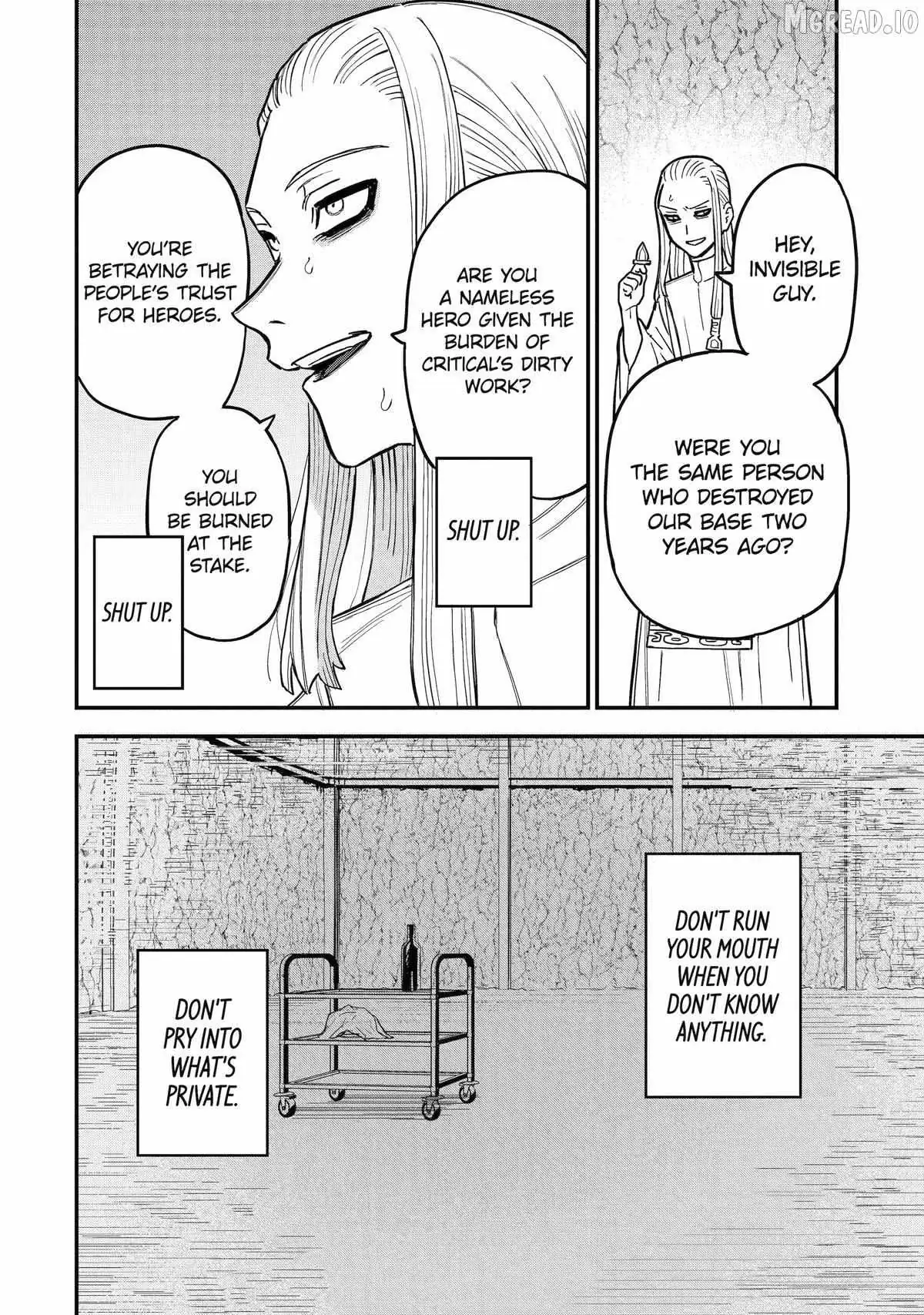 Daiakutou Shounen Chapter 19 page 16 - 