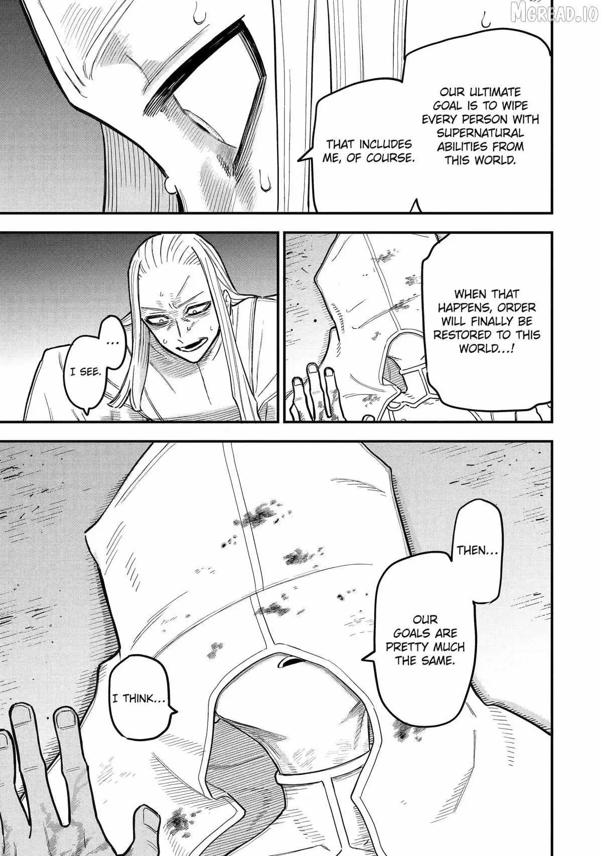 Daiakutou Shounen Chapter 19 page 23 - 