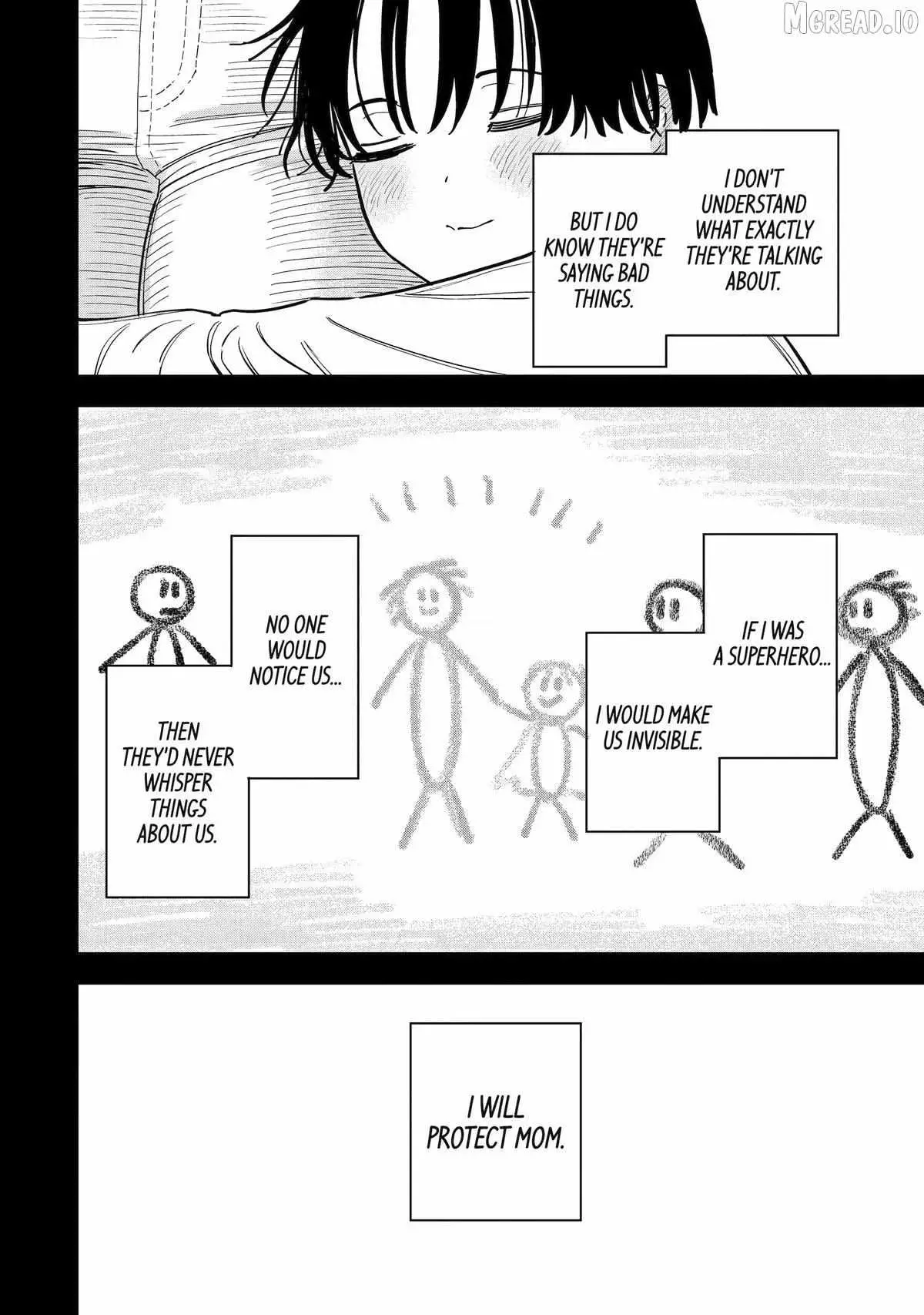Daiakutou Shounen Chapter 19 page 4 - 