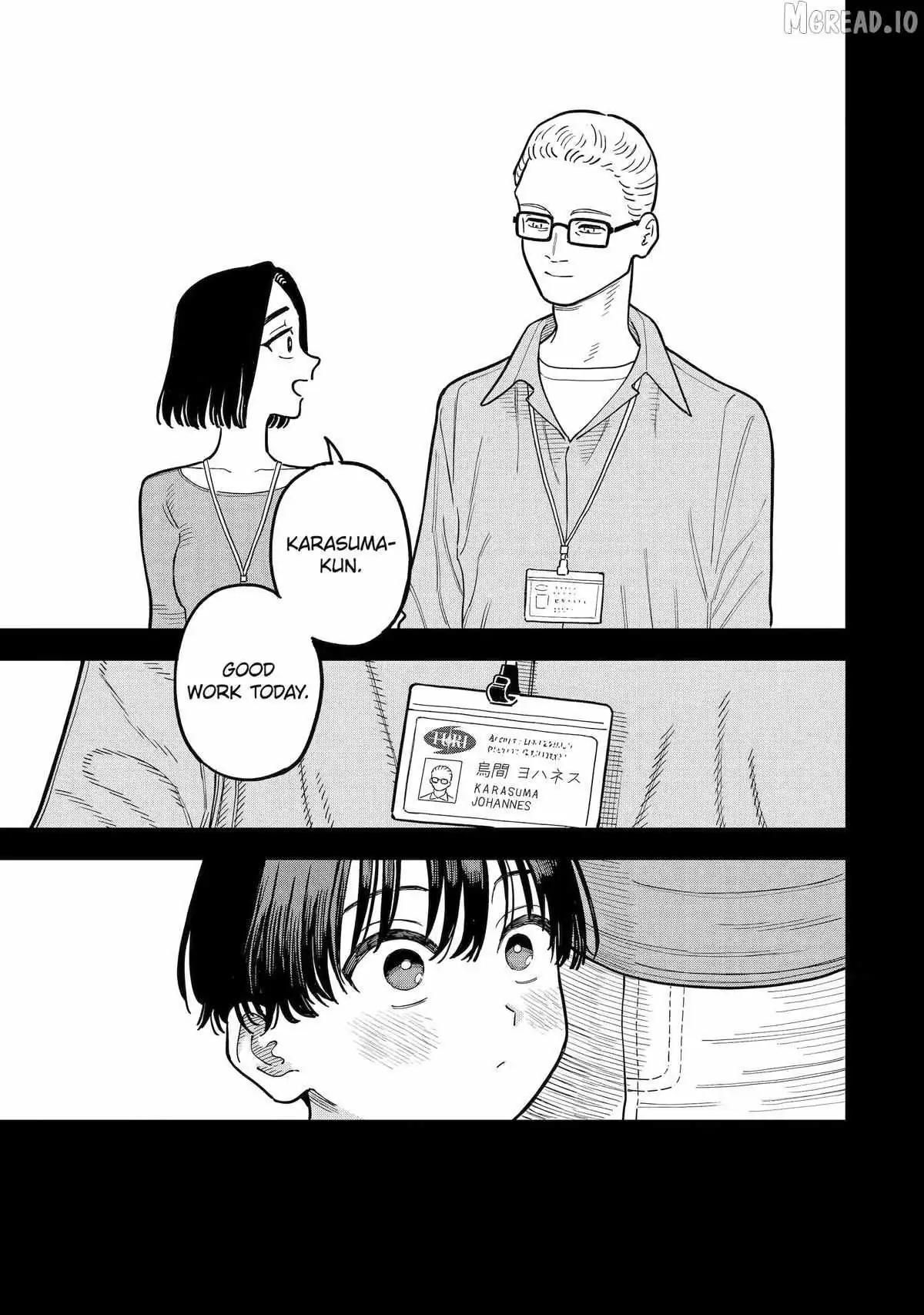 Daiakutou Shounen Chapter 19 page 34 - 