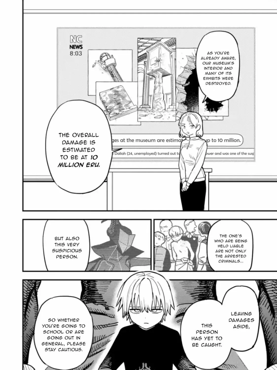 Daiakutou Shounen Chapter 2 page 13 - 