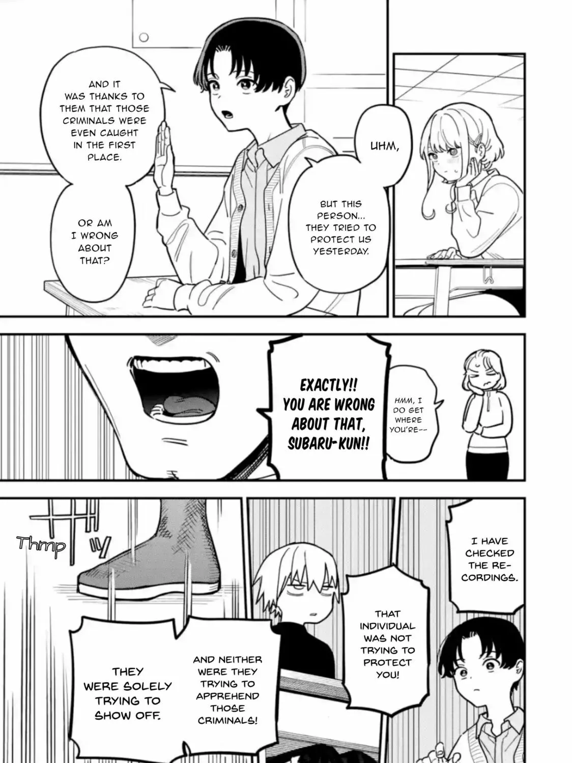 Daiakutou Shounen Chapter 2 page 15 - 