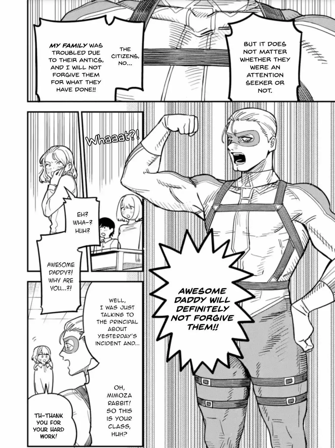 Daiakutou Shounen Chapter 2 page 17 - 