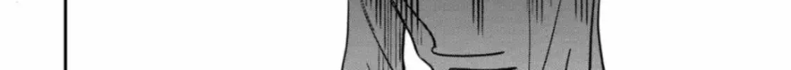 Daiakutou Shounen Chapter 2 page 26 - 
