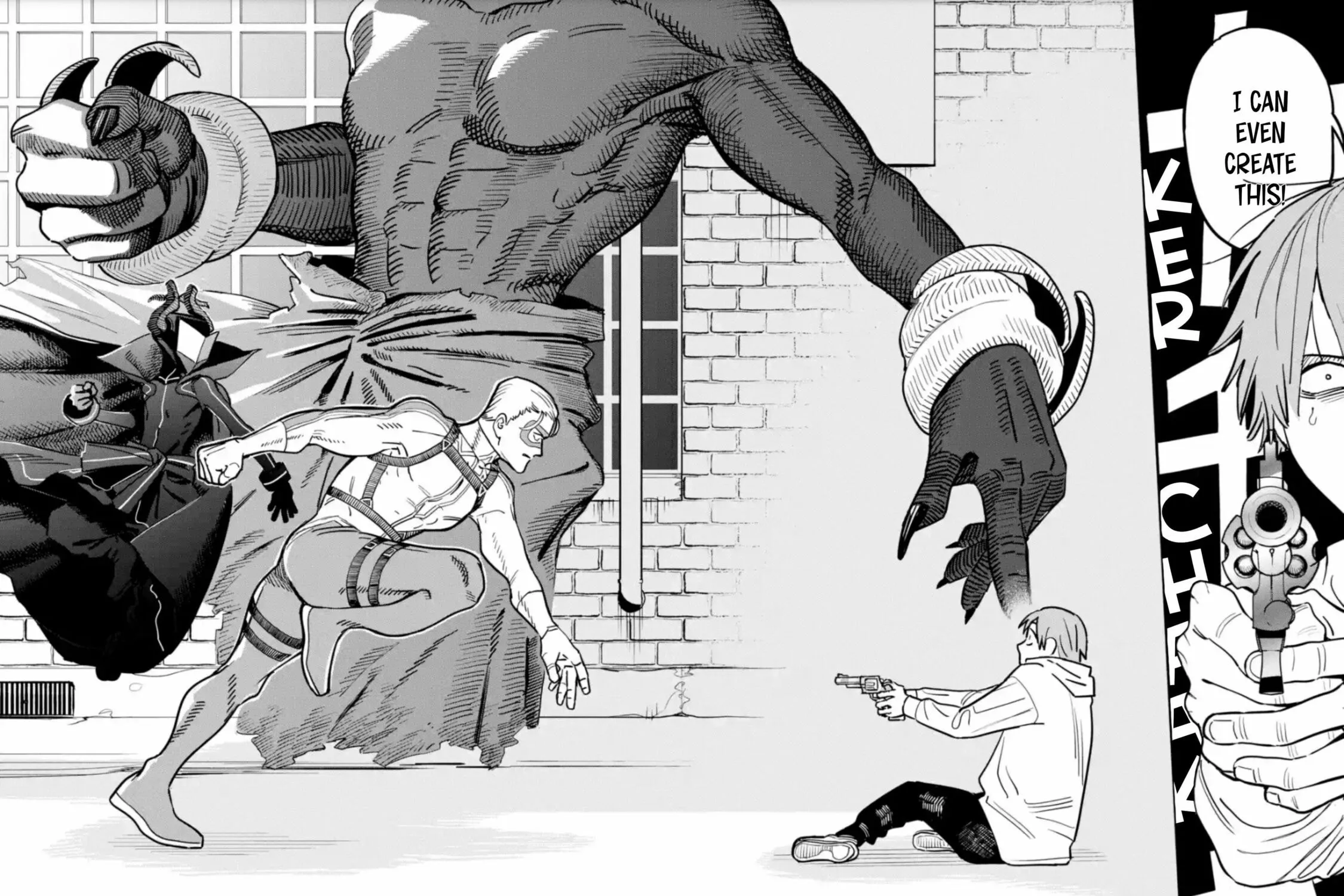 Daiakutou Shounen Chapter 2 page 33 - 