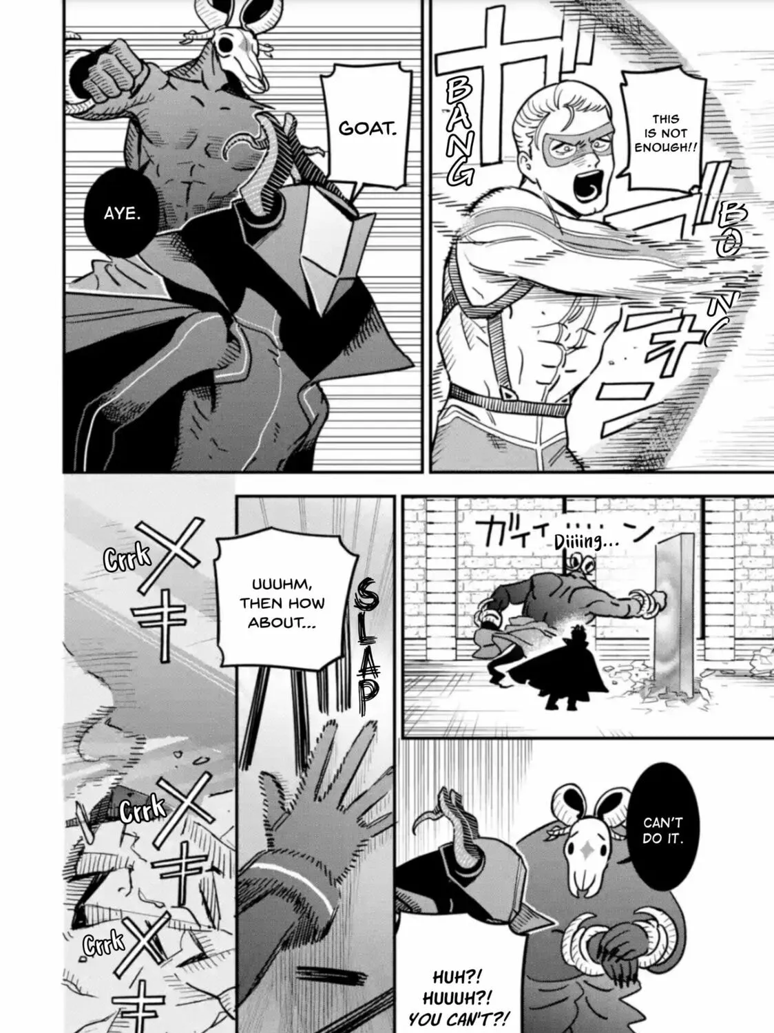 Daiakutou Shounen Chapter 2 page 43 - 