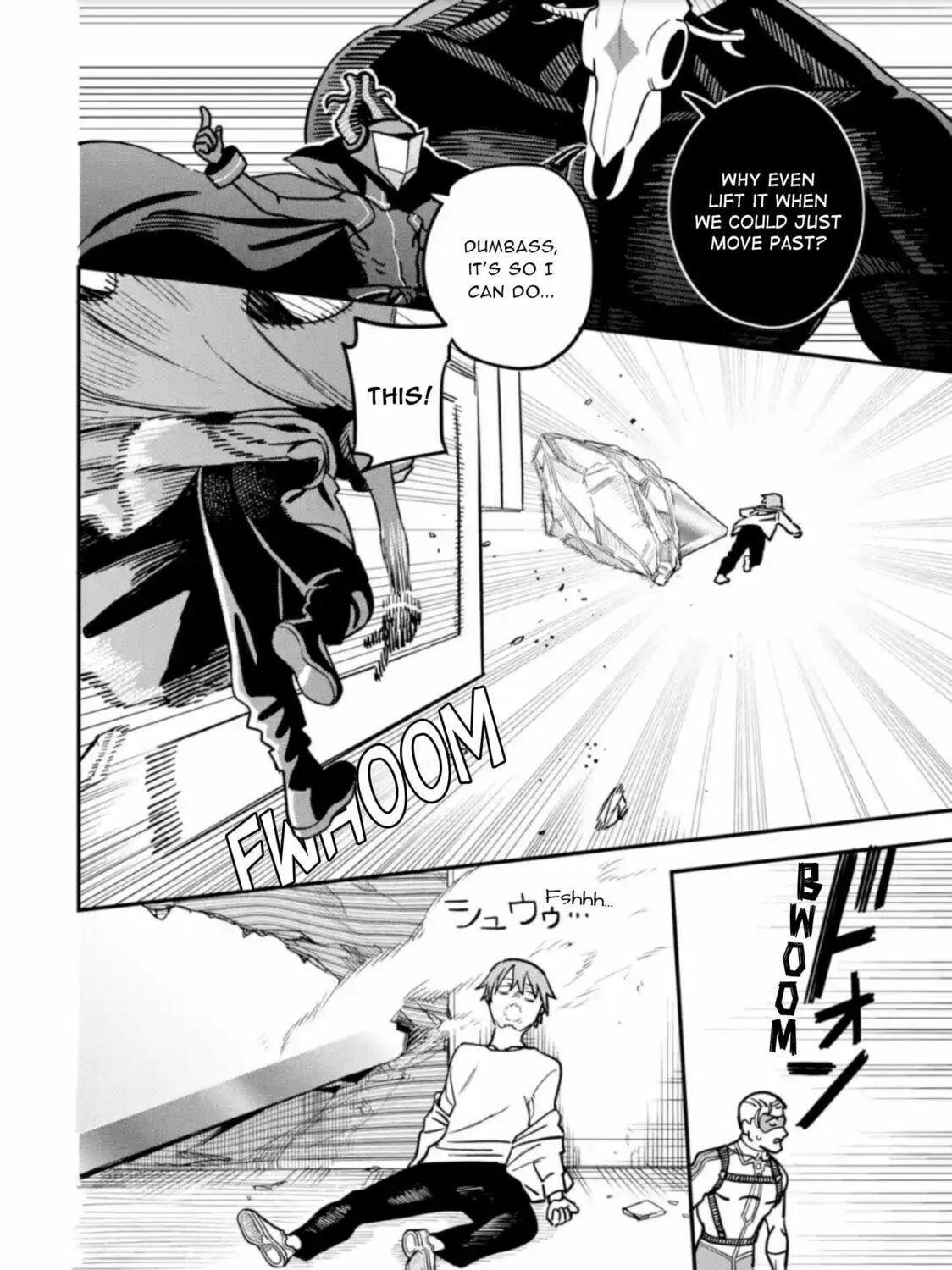Daiakutou Shounen Chapter 2 page 47 - 