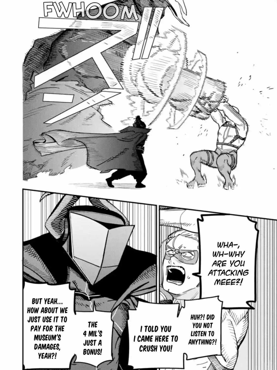 Daiakutou Shounen Chapter 2 page 51 - 
