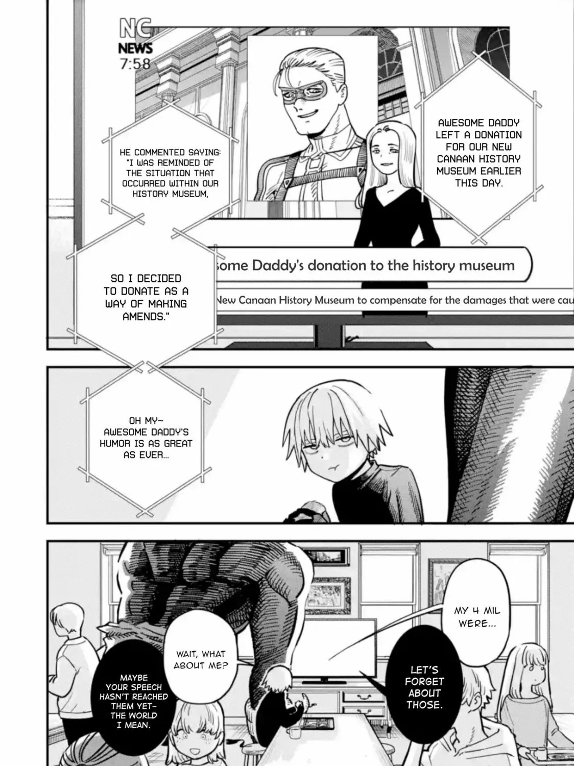 Daiakutou Shounen Chapter 2 page 75 - 