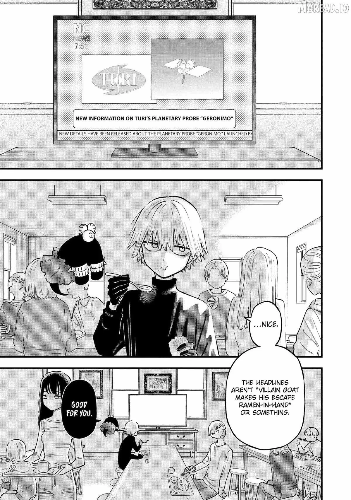 Daiakutou Shounen Chapter 21 page 1 - 