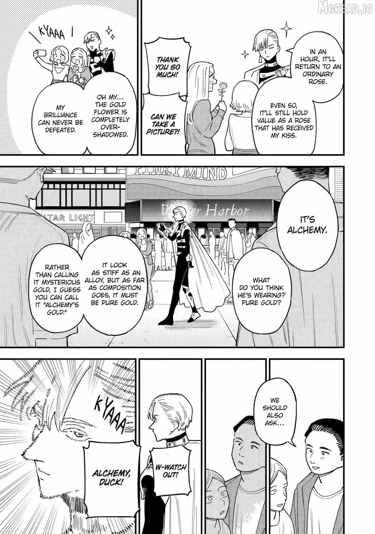 Daiakutou Shounen Chapter 21 page 17 - 
