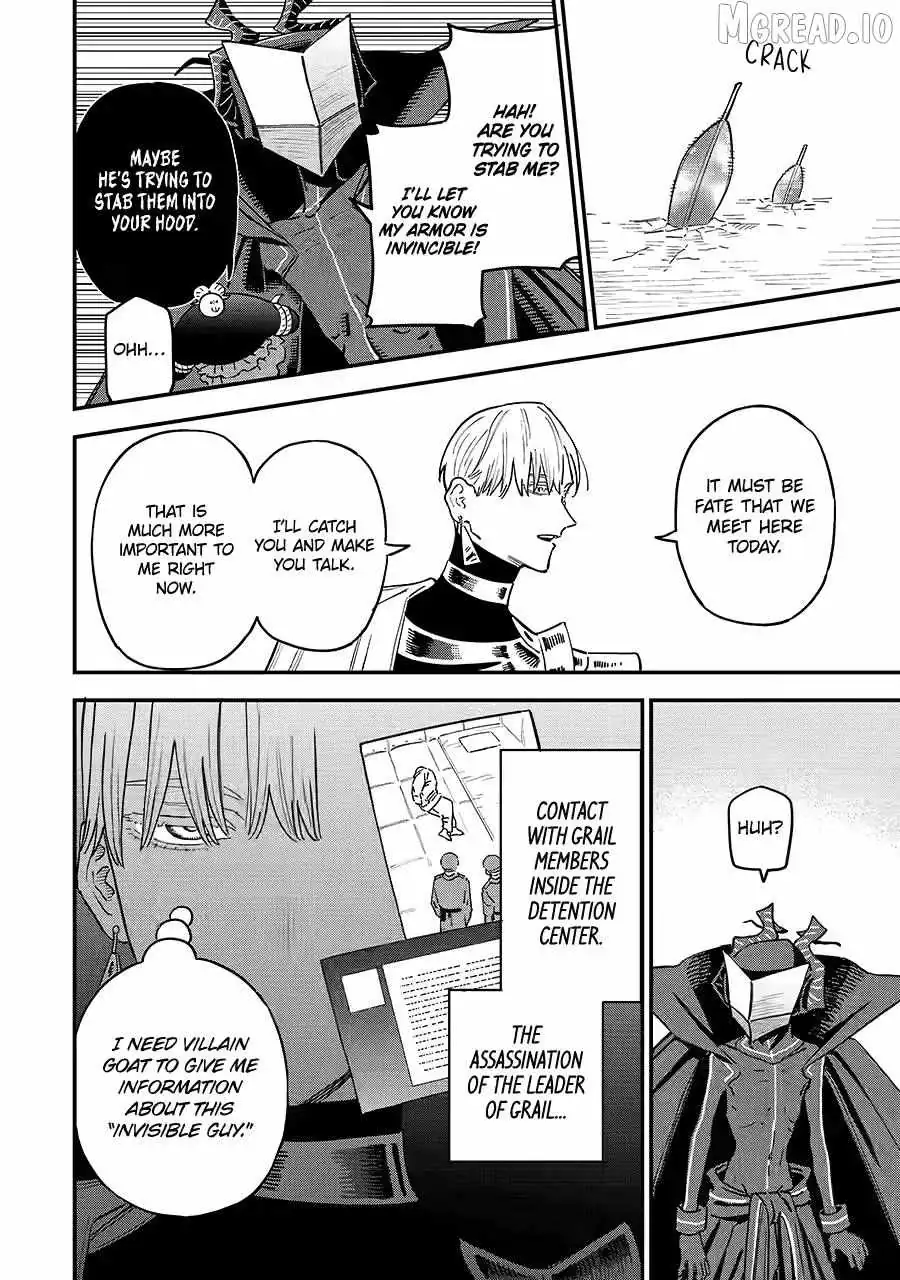 Daiakutou Shounen Chapter 21 page 22 - 