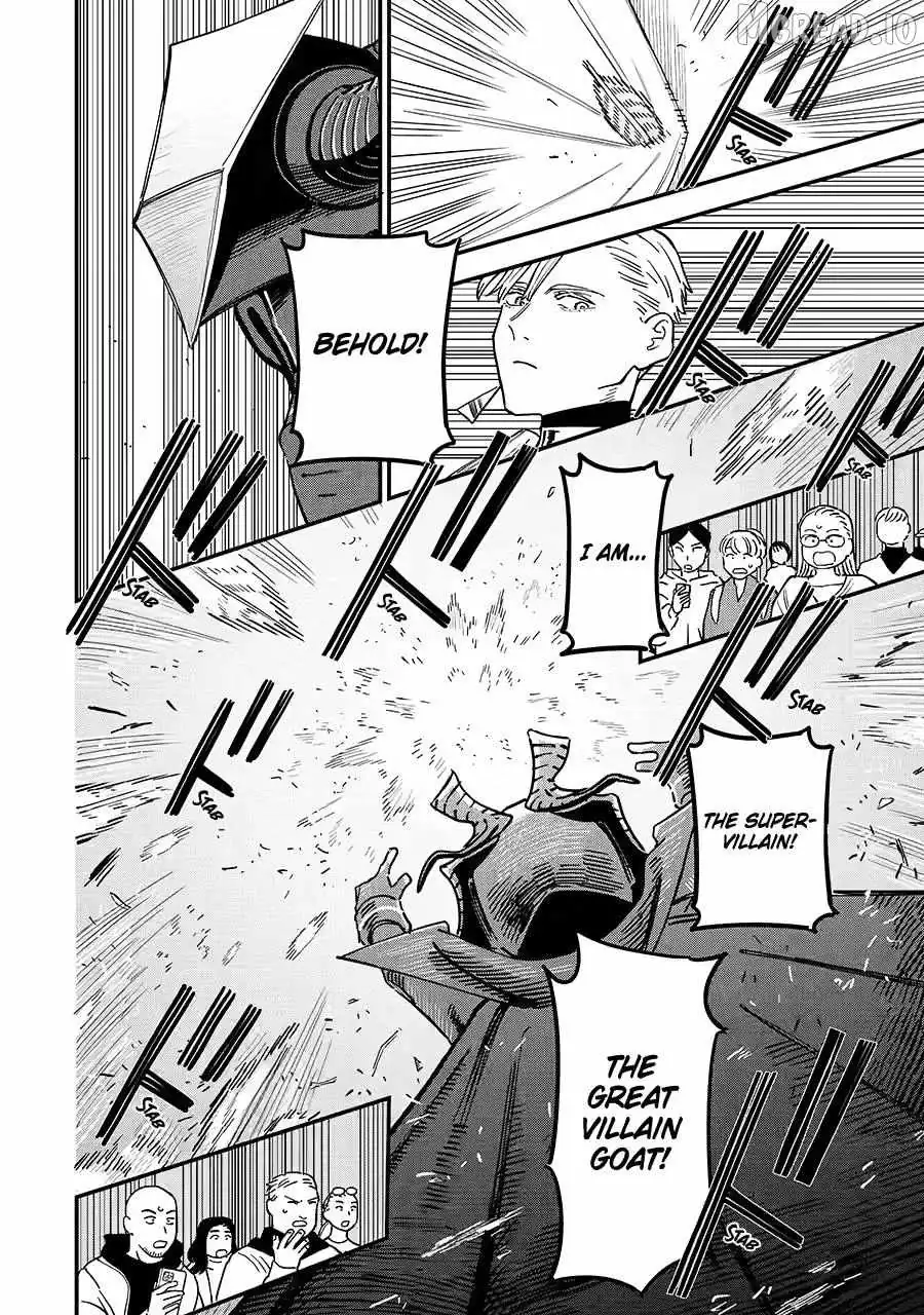 Daiakutou Shounen Chapter 21 page 26 - 