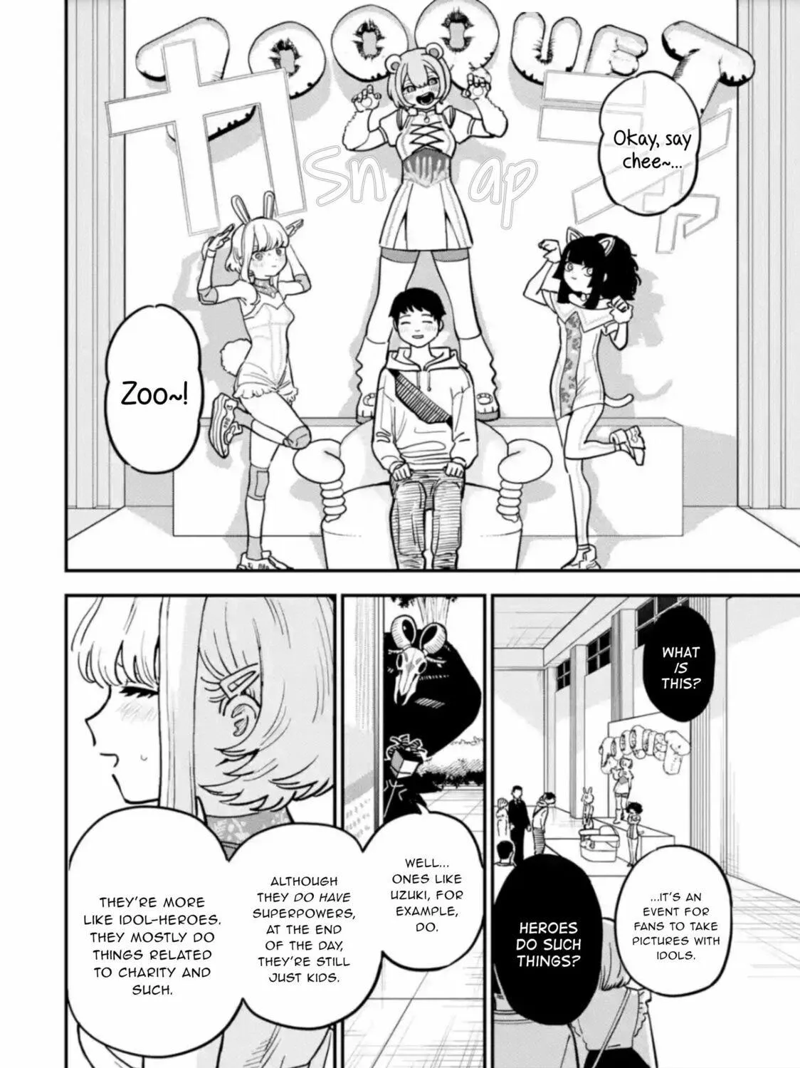 Daiakutou Shounen Chapter 3 page 17 - 
