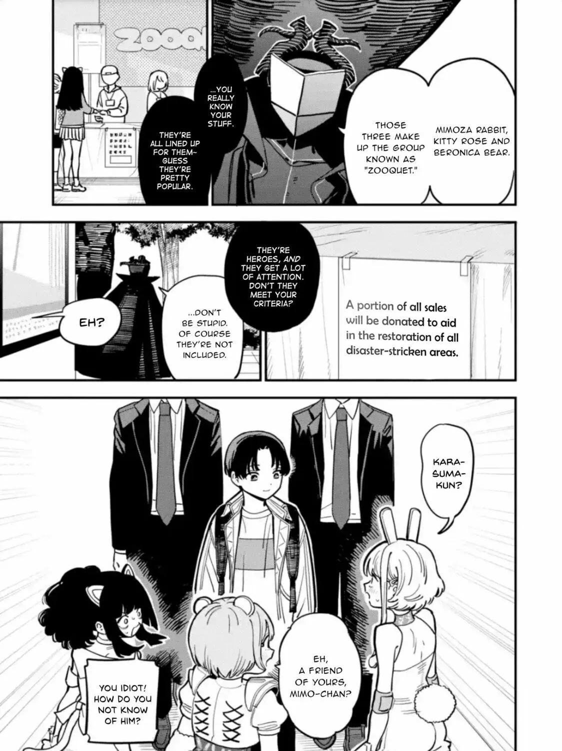 Daiakutou Shounen Chapter 3 page 19 - 