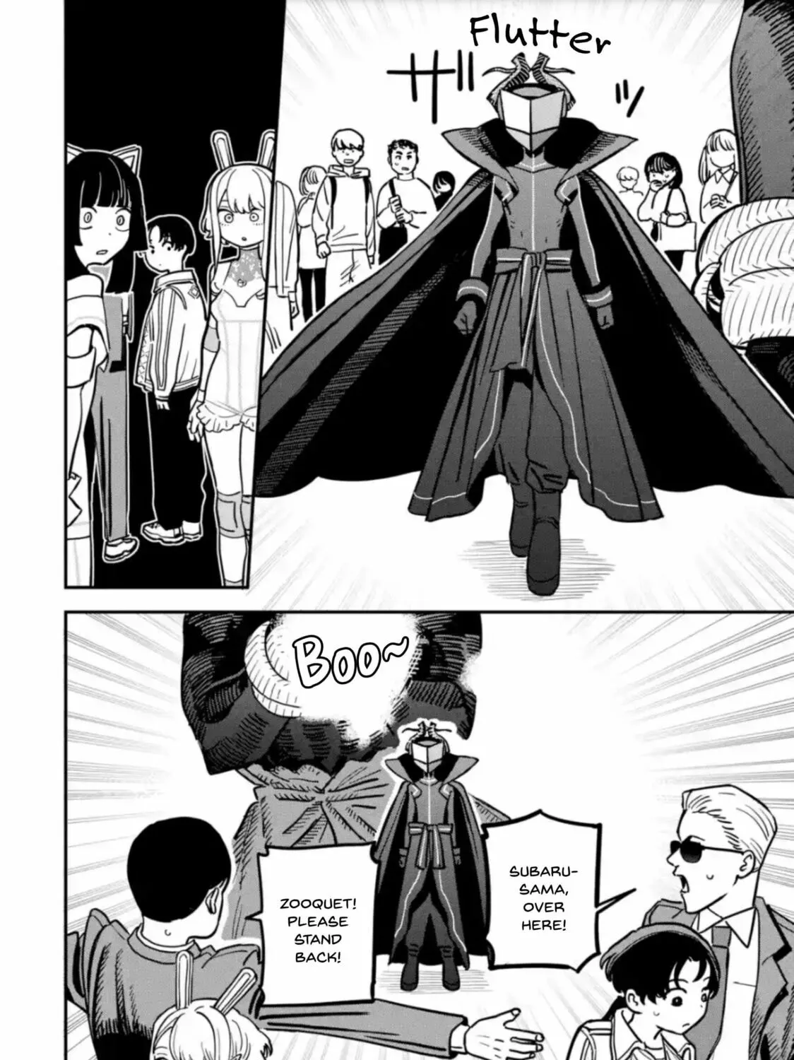 Daiakutou Shounen Chapter 3 page 25 - 