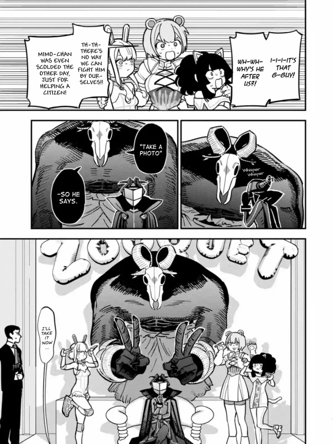 Daiakutou Shounen Chapter 3 page 27 - 
