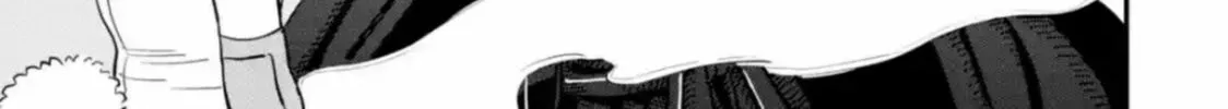 Daiakutou Shounen Chapter 3 page 32 - 