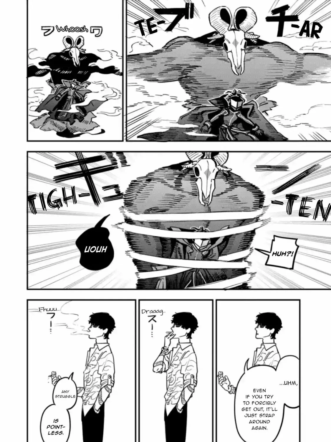Daiakutou Shounen Chapter 3 page 37 - 