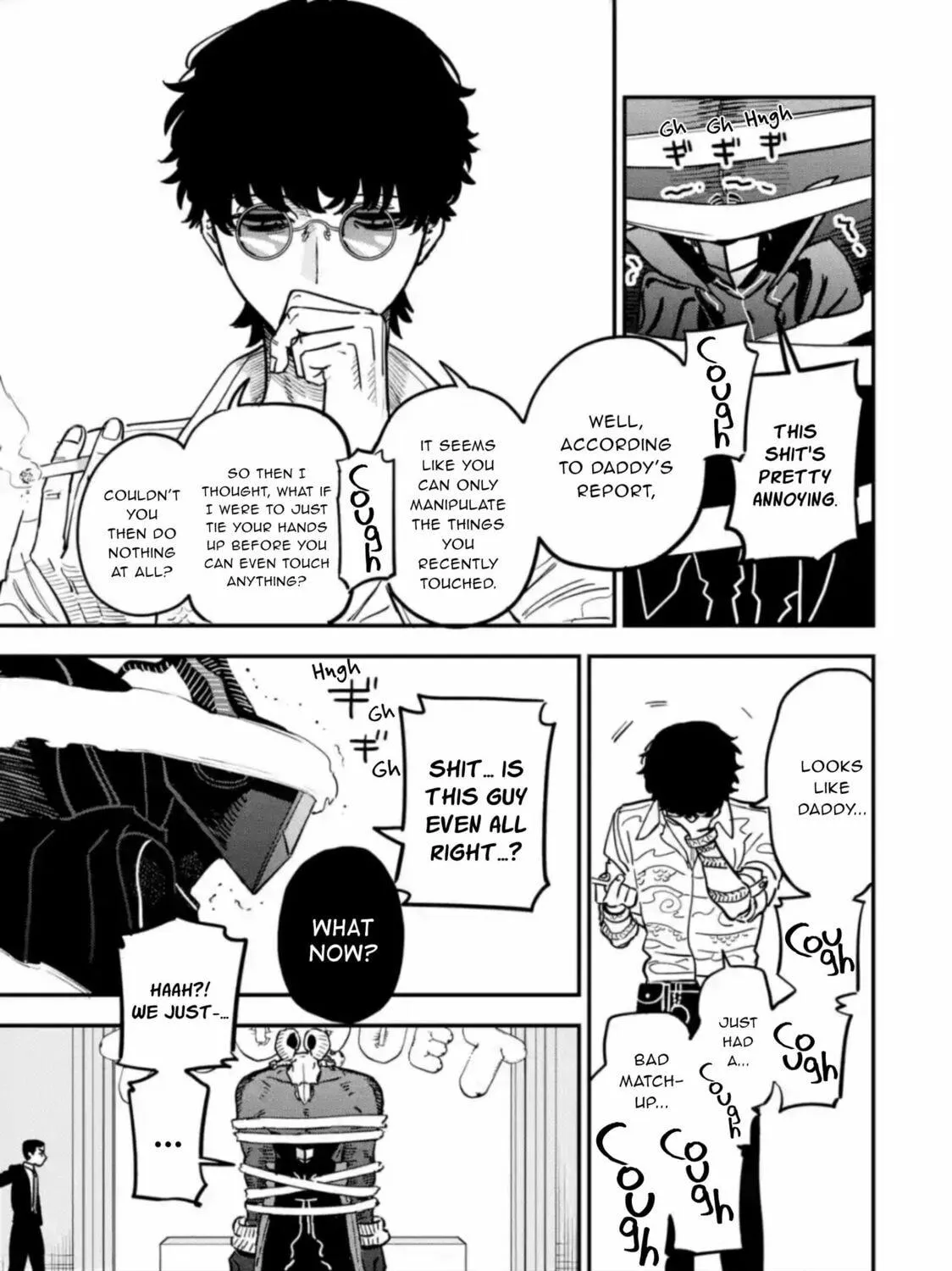 Daiakutou Shounen Chapter 3 page 39 - 