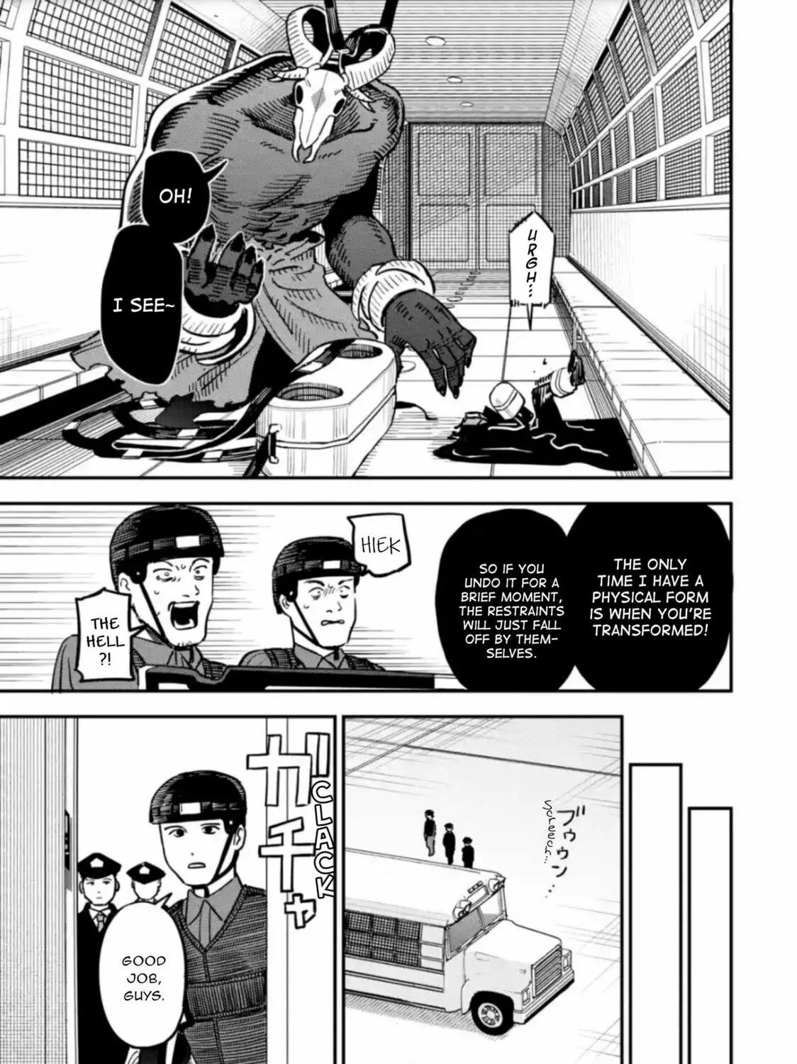 Daiakutou Shounen Chapter 3 page 47 - 