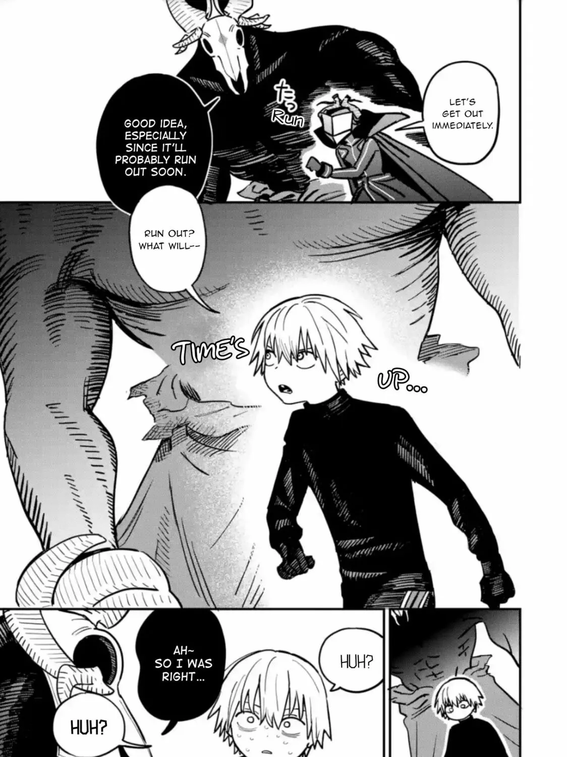 Daiakutou Shounen Chapter 3 page 51 - 