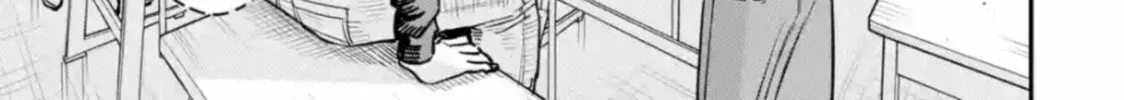 Daiakutou Shounen Chapter 3 page 8 - 