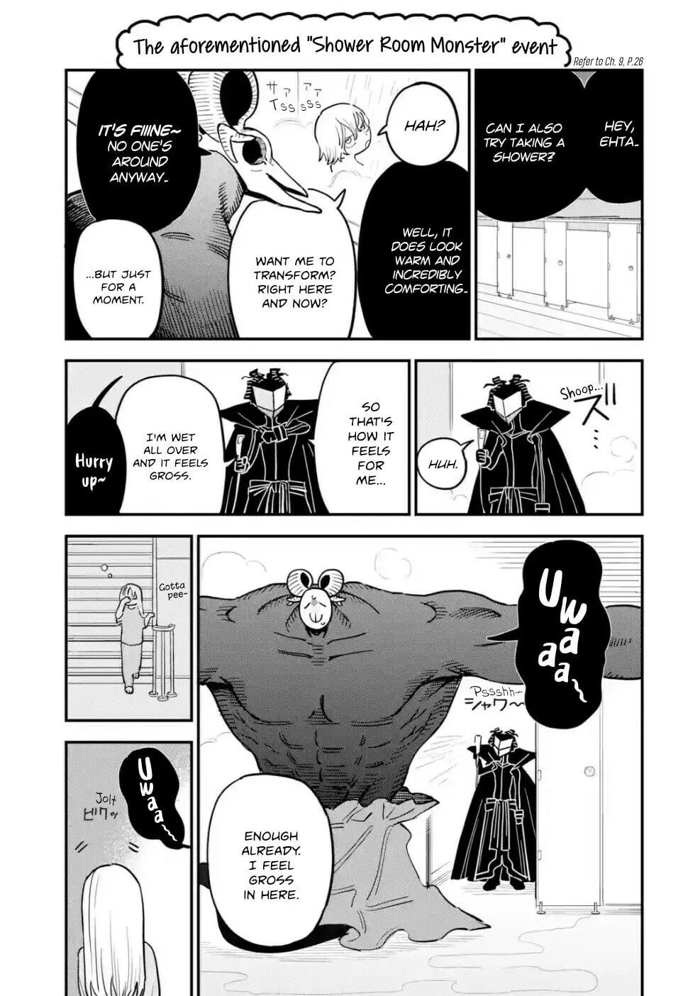 Daiakutou Shounen Chapter 9.5 page 1 - 