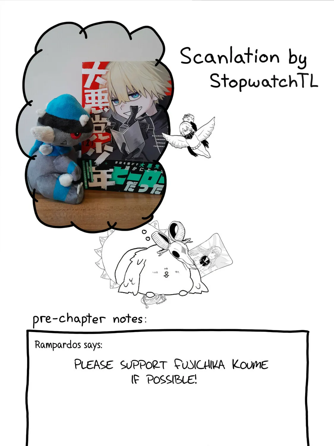 Daiakutou Shounen Chapter 9 page 1 - 