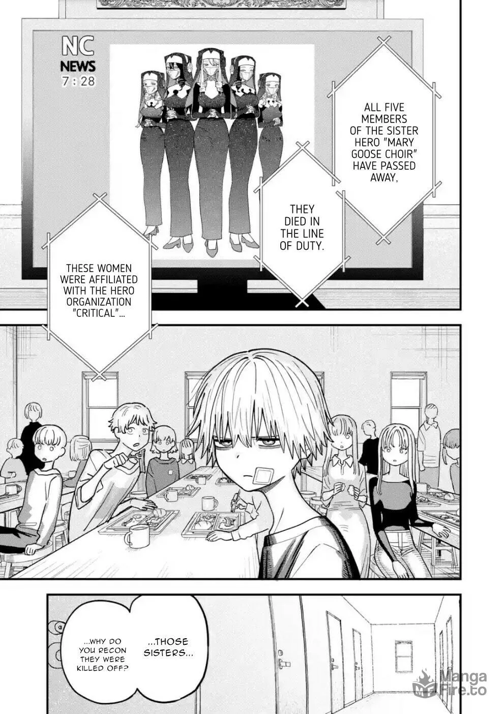 Daiakutou Shounen Chapter 9 page 13 - 