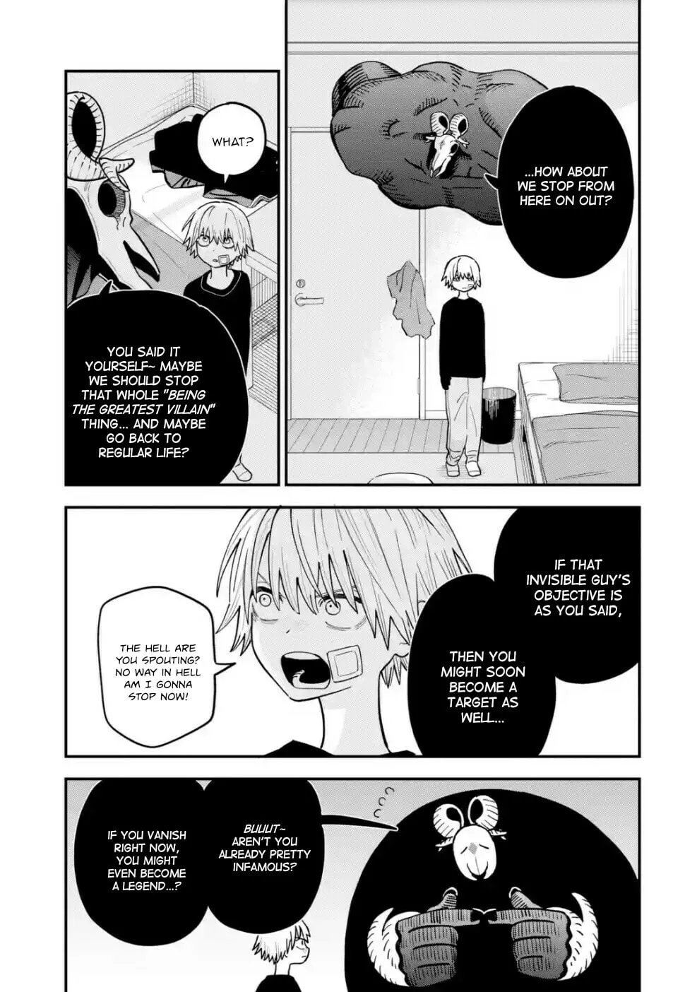Daiakutou Shounen Chapter 9 page 15 - 