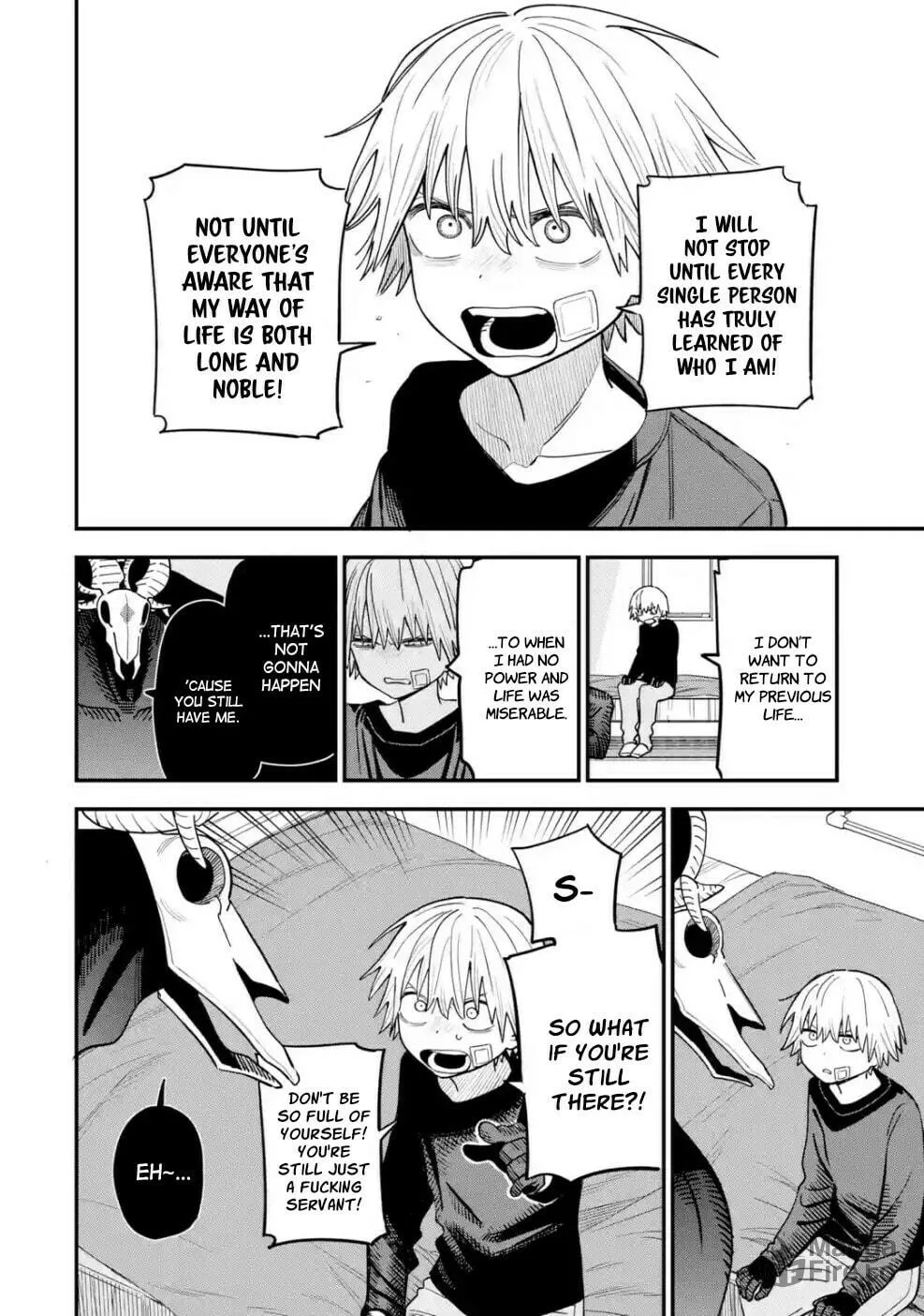 Daiakutou Shounen Chapter 9 page 16 - 