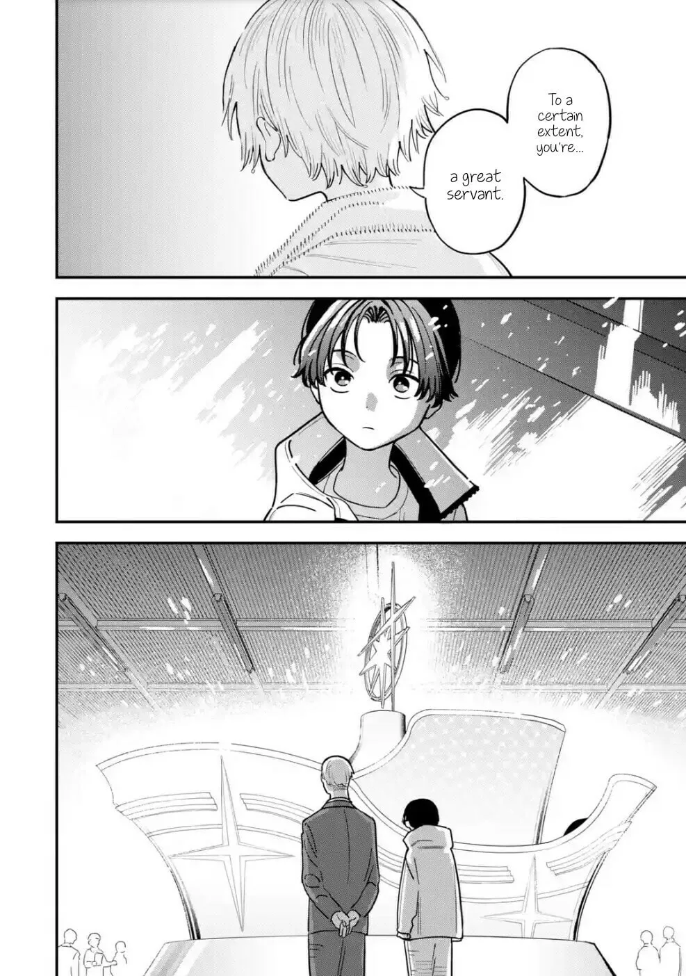 Daiakutou Shounen Chapter 9 page 38 - 