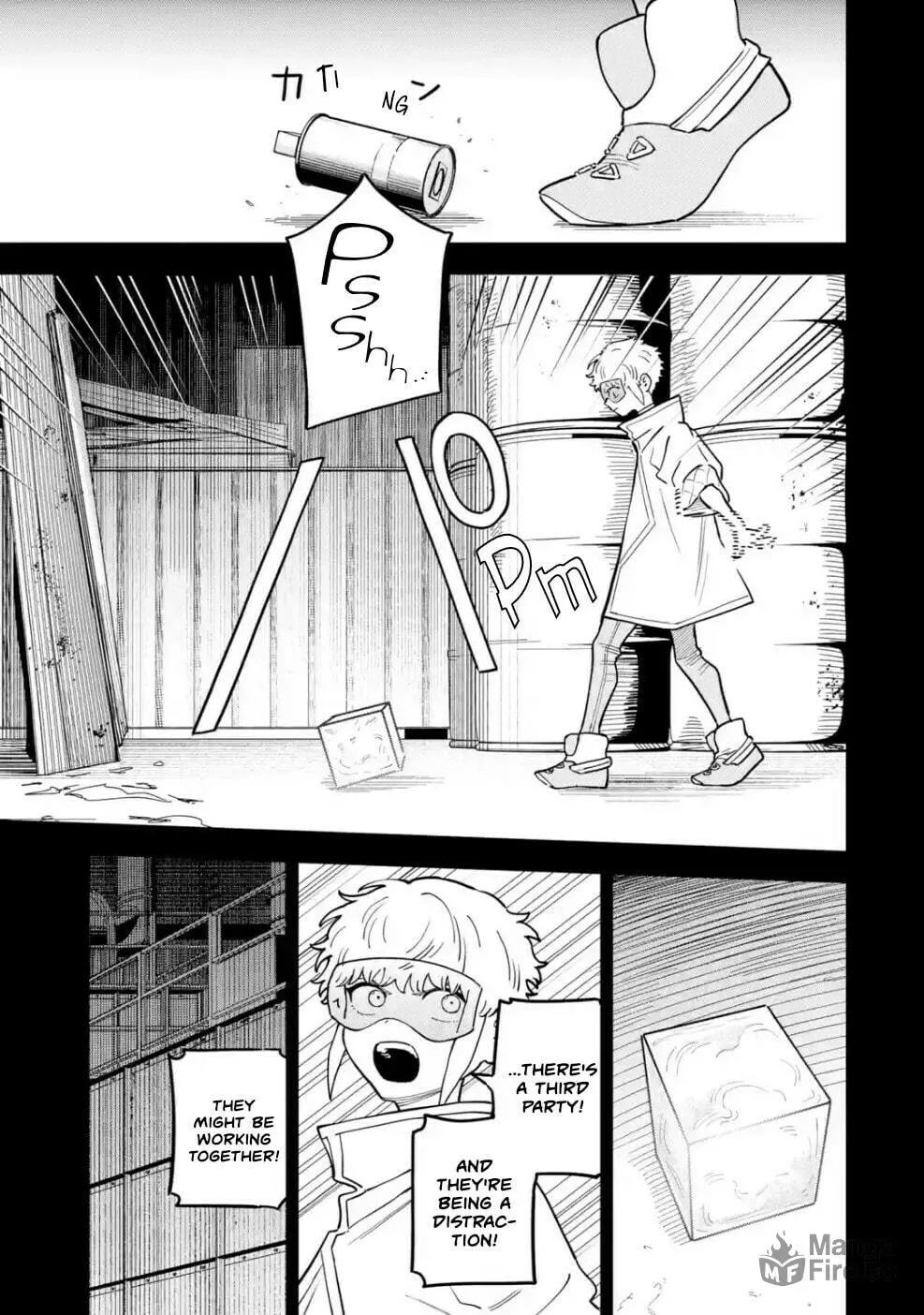 Daiakutou Shounen Chapter 9 page 7 - 