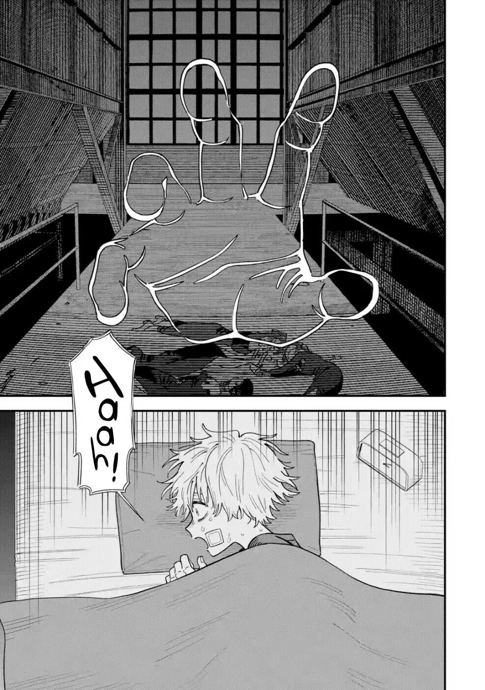Daiakutou Shounen Chapter 9 page 9 - 