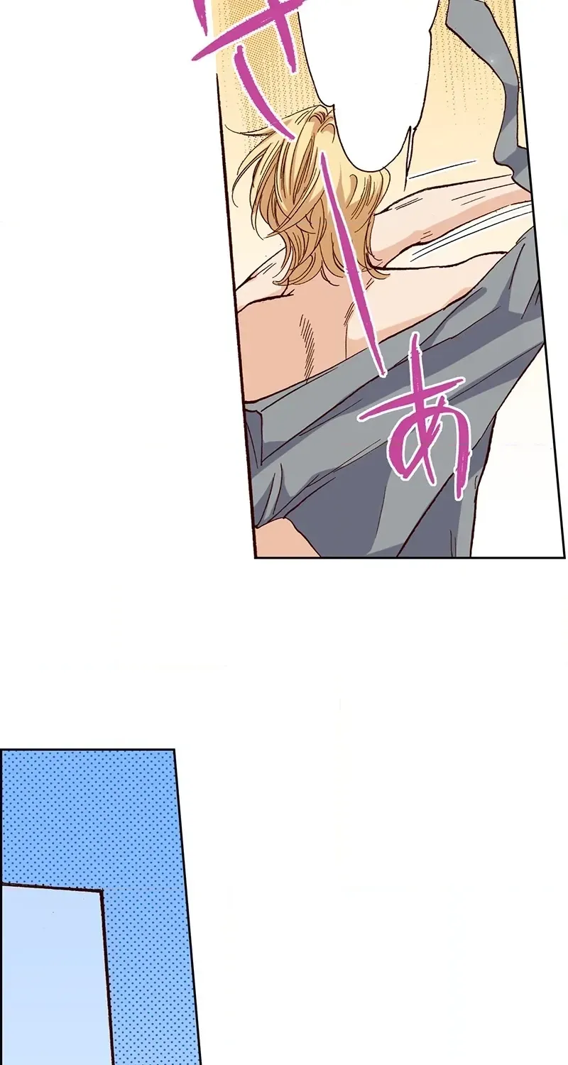 Daifuugou no Sanjuu-kakan no Kyuukon Chapter 1 page 13 - 