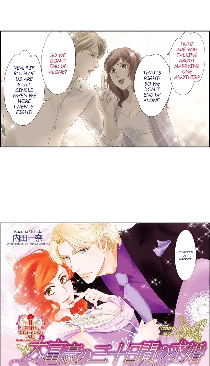 Daifuugou no Sanjuu-kakan no Kyuukon Chapter 1 page 4 - 