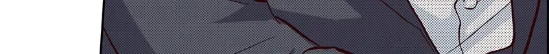 Daifuugou no Sanjuu-kakan no Kyuukon Chapter 5 page 16 - 