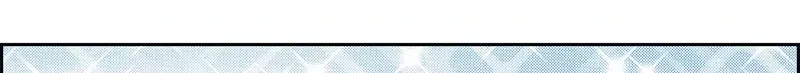 Daifuugou no Sanjuu-kakan no Kyuukon Chapter 6 page 14 - 