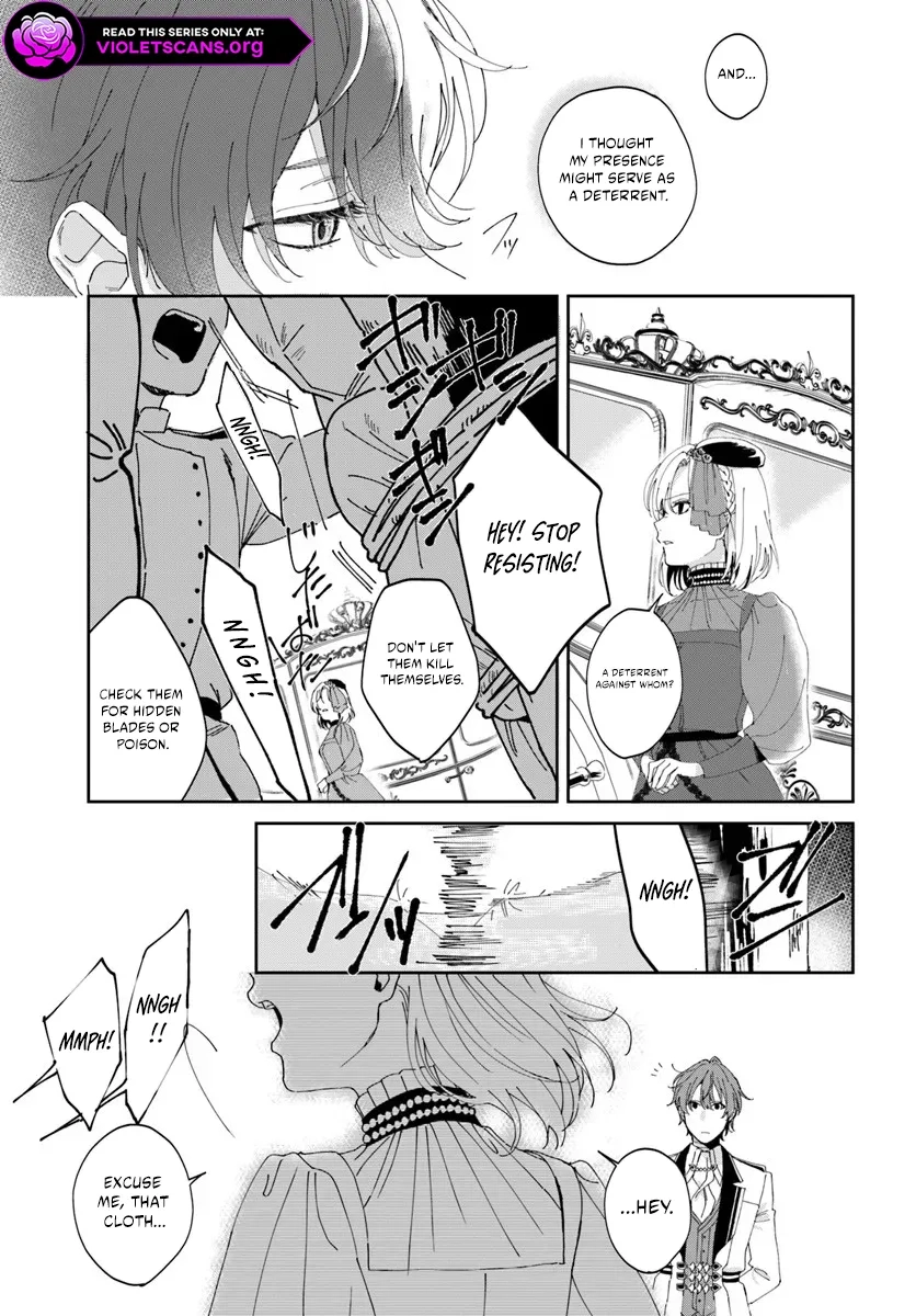 Daiichiojo Lucia no Kikan to Kareinaru Kaishingeki Chapter 1.1 page 15 - 