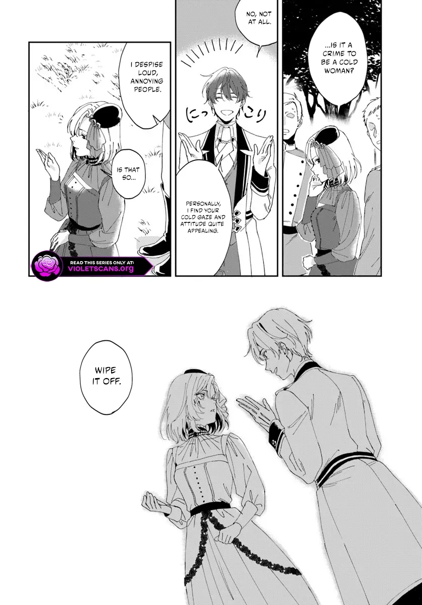 Daiichiojo Lucia no Kikan to Kareinaru Kaishingeki Chapter 1.1 page 18 - 