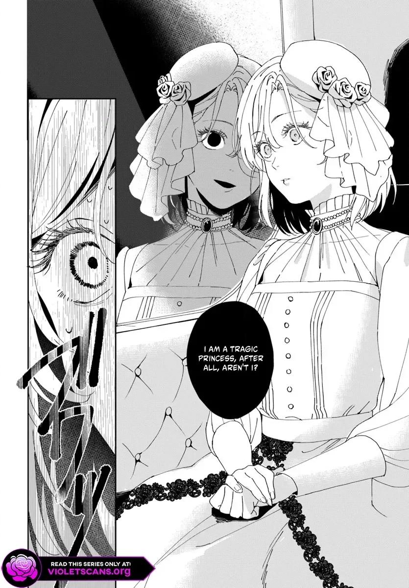 Daiichiojo Lucia no Kikan to Kareinaru Kaishingeki Chapter 1.1 page 8 - 
