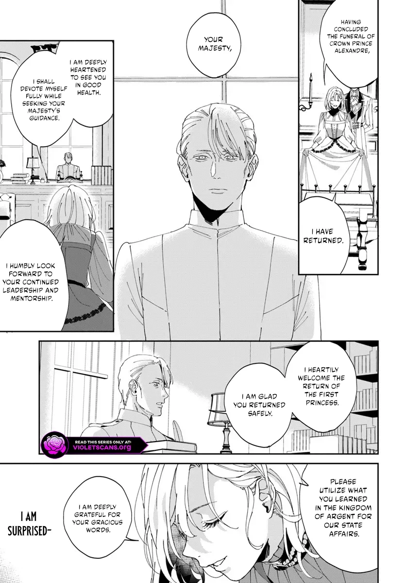 Daiichiojo Lucia no Kikan to Kareinaru Kaishingeki Chapter 1.2 page 13 - 