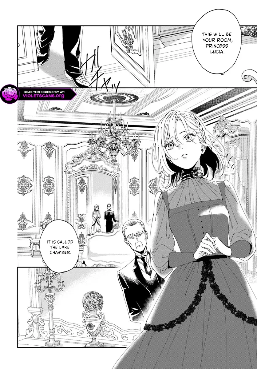 Daiichiojo Lucia no Kikan to Kareinaru Kaishingeki Chapter 1.2 page 16 - 