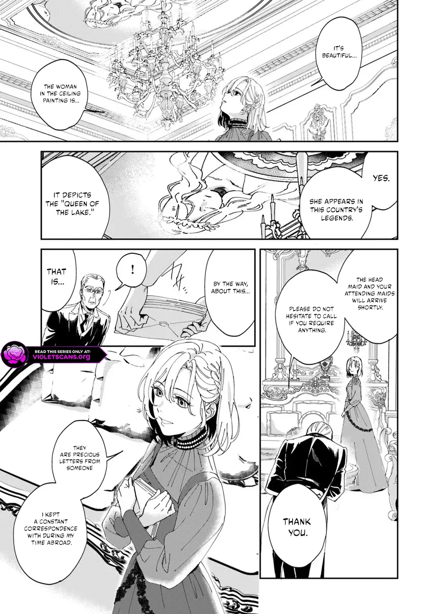 Daiichiojo Lucia no Kikan to Kareinaru Kaishingeki Chapter 1.2 page 17 - 
