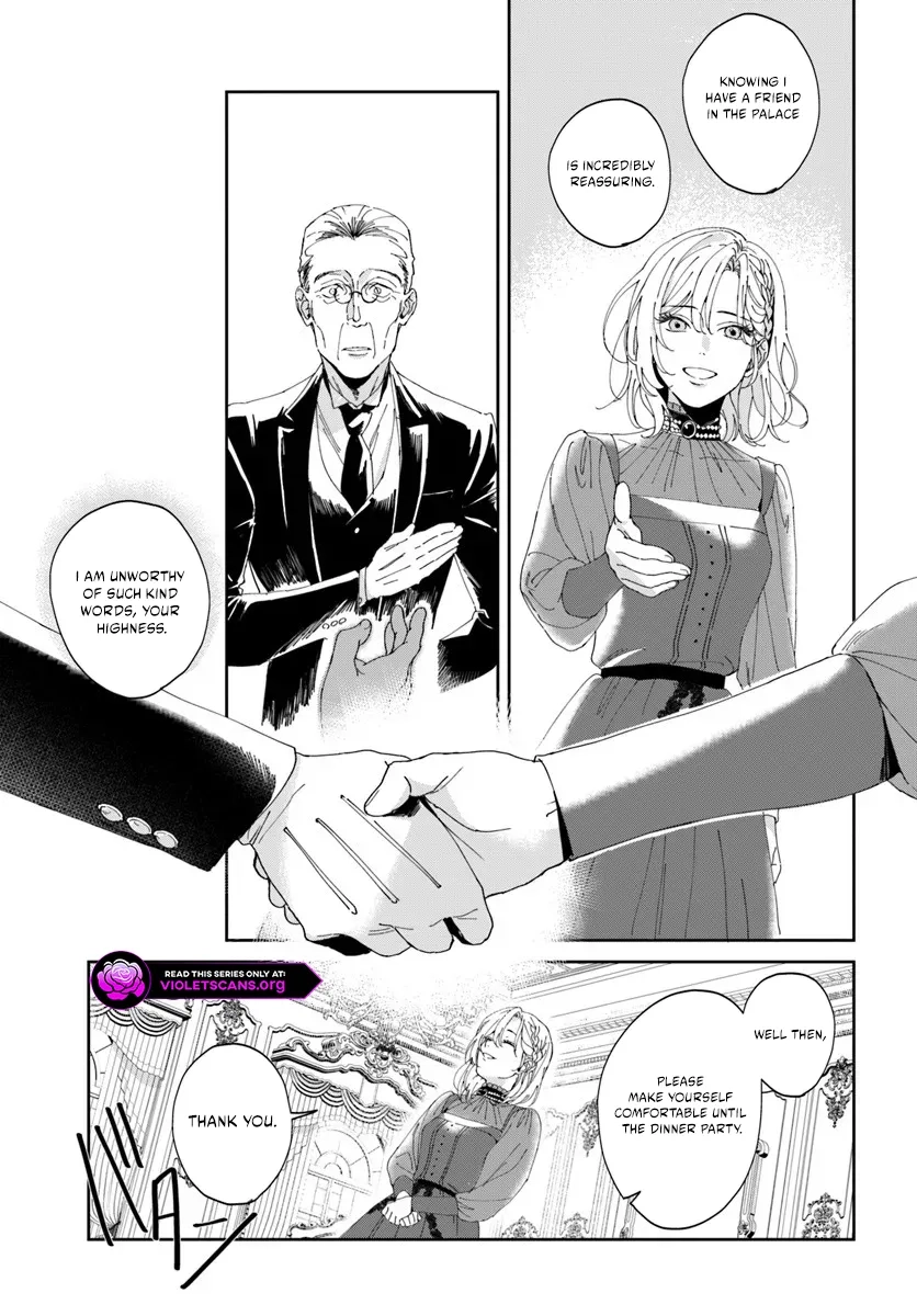 Daiichiojo Lucia no Kikan to Kareinaru Kaishingeki Chapter 1.2 page 19 - 