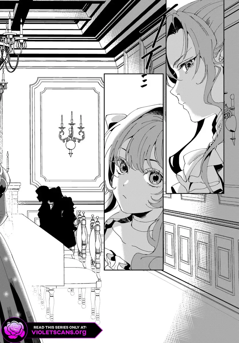 Daiichiojo Lucia no Kikan to Kareinaru Kaishingeki Chapter 1.2 page 22 - 